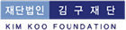 후원사 2
